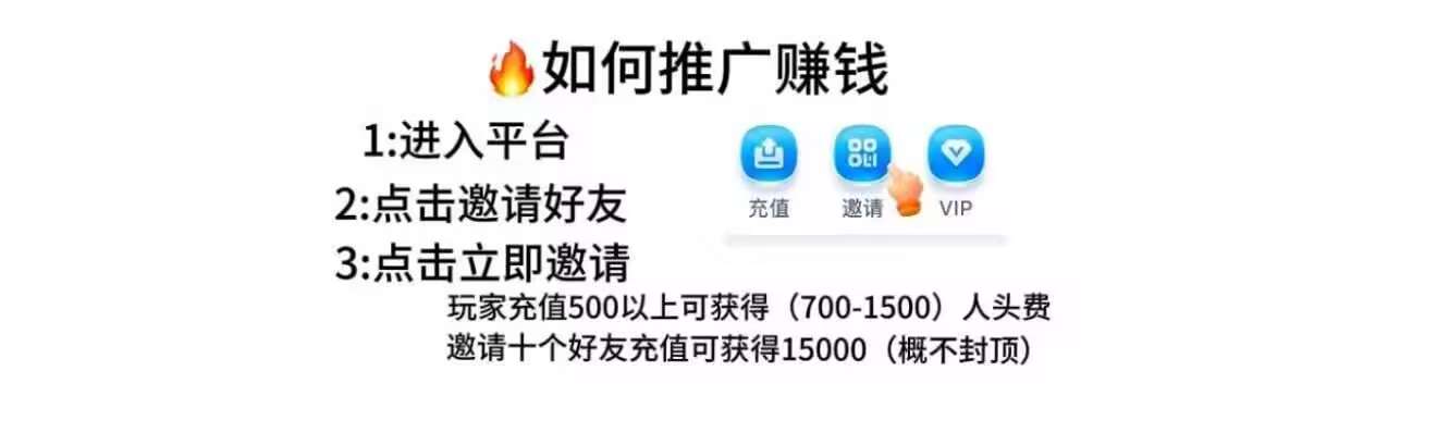 新人嘎嘎爆